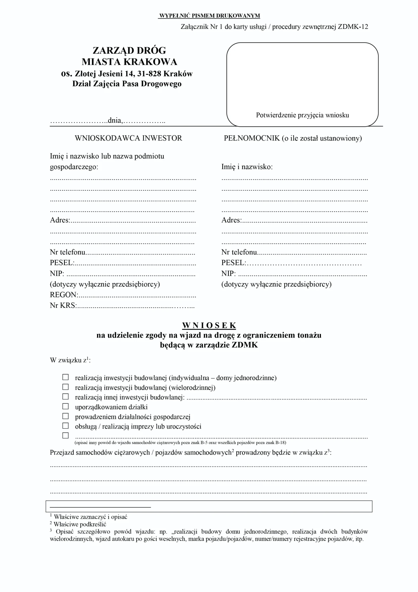 wniosek-na-udzielenie-zgody-na-wjazd-na-droge-z-ograniczeniem-tonazu-1