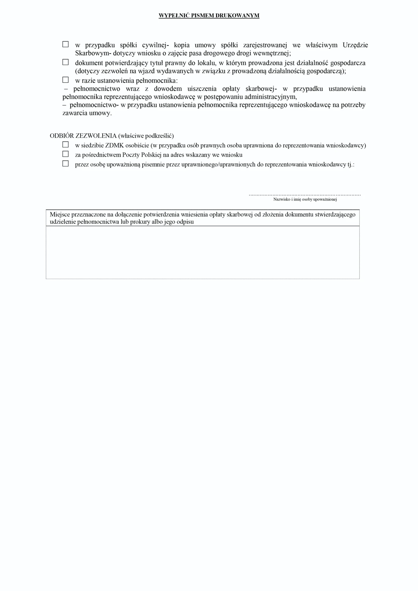 wniosek-na-udzielenie-zgody-na-wjazd-na-droge-z-ograniczeniem-tonazu-3